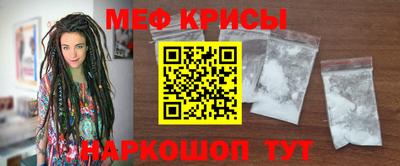 кокаин Донецк