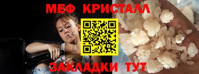 кокаин Донецк