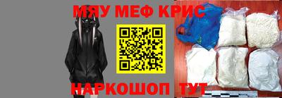 кокаин Донской