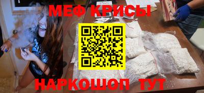 кокаин Донецк