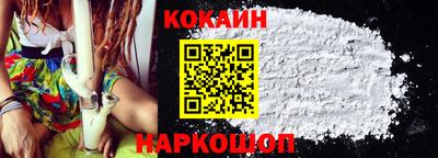 MESCALINE Дубна
