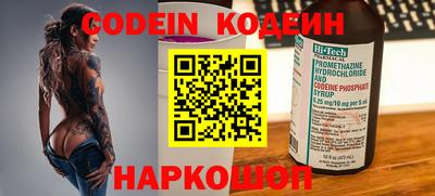кокаин Донской