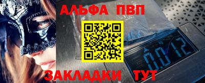 MESCALINE Дубна