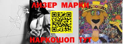 кокаин Донской
