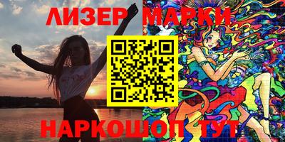 MESCALINE Дубна
