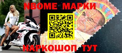 кокаин Донецк