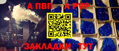 MESCALINE Дубна