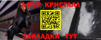 дмт Гусь-Хрустальный