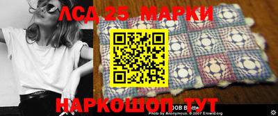 кокаин Донской