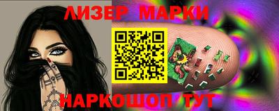 кокаин Донецк
