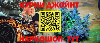 кокаин Донецк