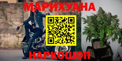 кокаин Донецк