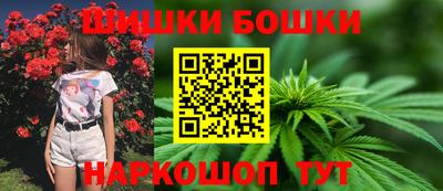 MESCALINE Дубна