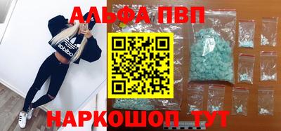 MESCALINE Дубна