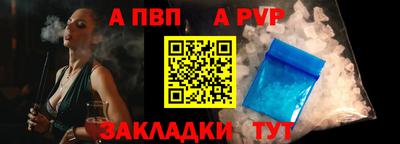 MESCALINE Дубна