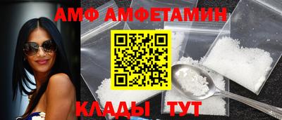 кокаин Донецк
