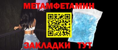 кокаин Донецк