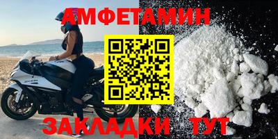 кокаин Донской