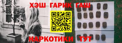 кокаин Донской