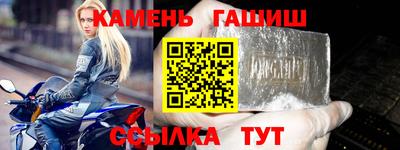 кокаин Донской
