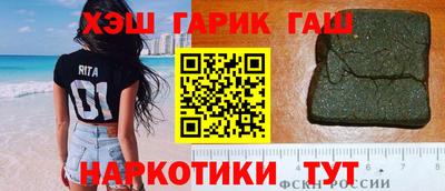 кокаин Донецк
