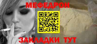 кокаин Донецк