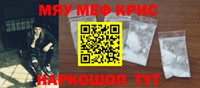 кокаин Донской