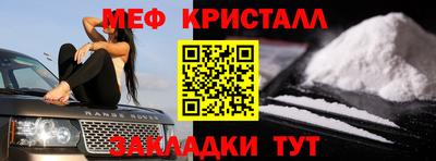 кокаин Донской