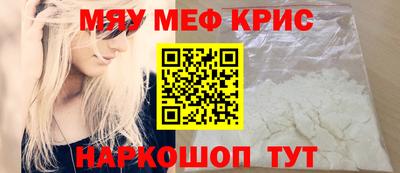 кокаин Донецк